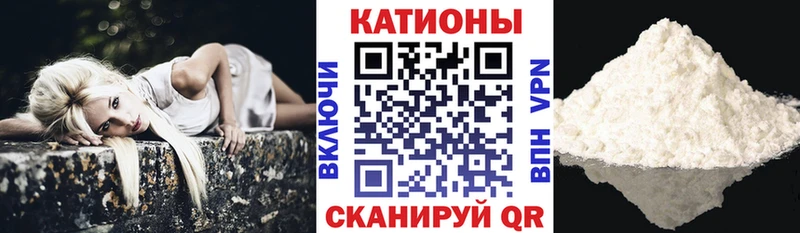 Где купить Киржач АМФЕТАМИН Альфа ПВП ГАШ Меф мяу мяу Cocaine