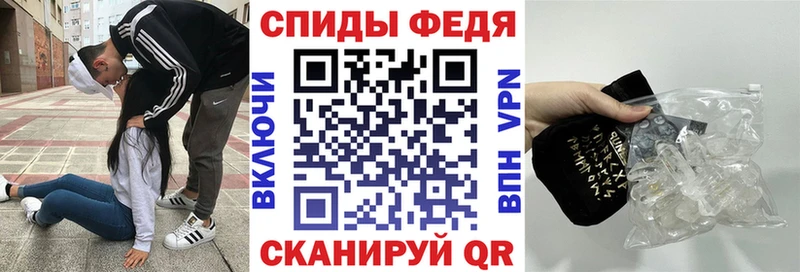 Amphetamine 98%  купить   Киржач 