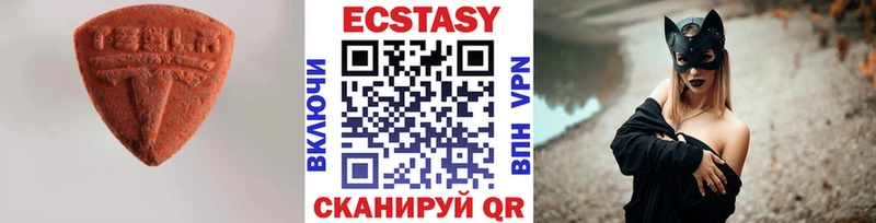 Экстази louis Vuitton Киржач