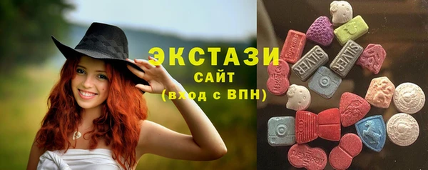 кокаин колумбия Алзамай