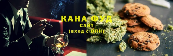 кокаин колумбия Алзамай