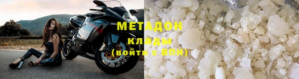 кокаин колумбия Алзамай