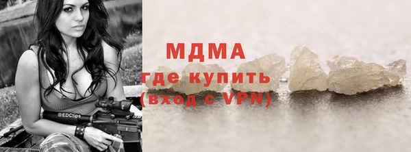 Альфа ПВП Алексин