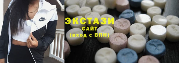 кокаин колумбия Алзамай