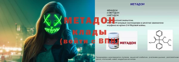 Альфа ПВП Алексин