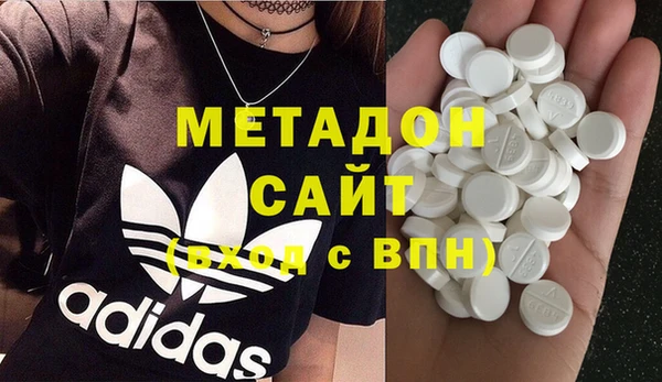 стафф Алексеевка