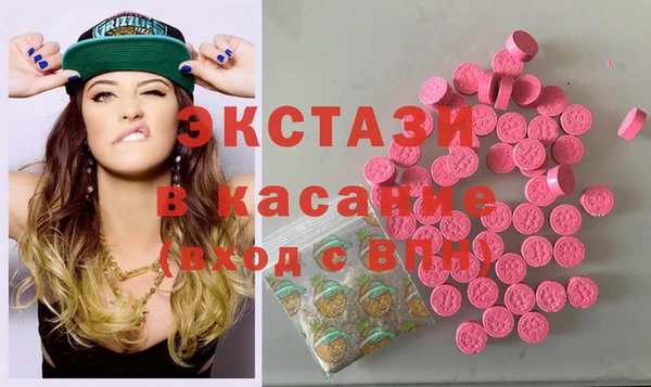 стафф Алексеевка