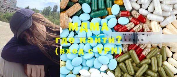 Альфа ПВП Алексин
