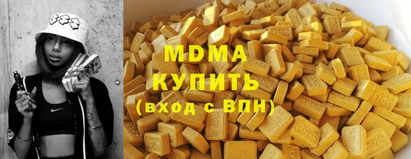 кокаин колумбия Алзамай