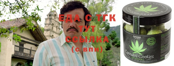 кокаин колумбия Алзамай