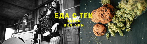 Альфа ПВП Алексин
