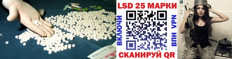 ЛСД экстази кислота  hydra сайт  Киржач  магазин продажи  